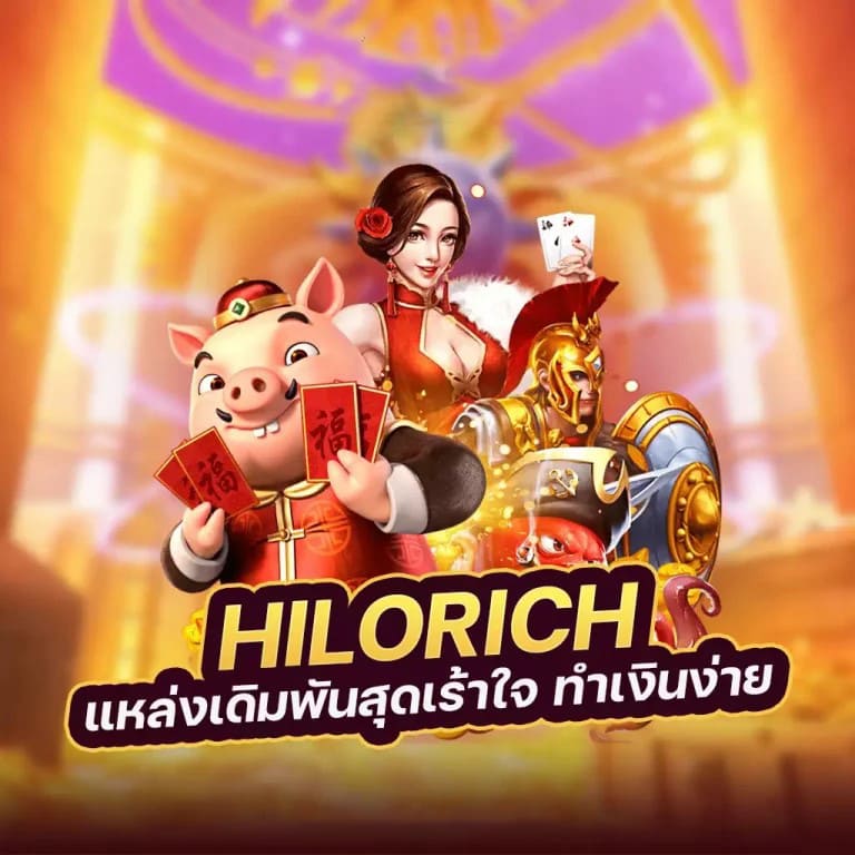 ดู บอล พรีเมียร์ ลีก วัน นี้ กับการแข่งขันเกมอิเล็กทรอนิกส์