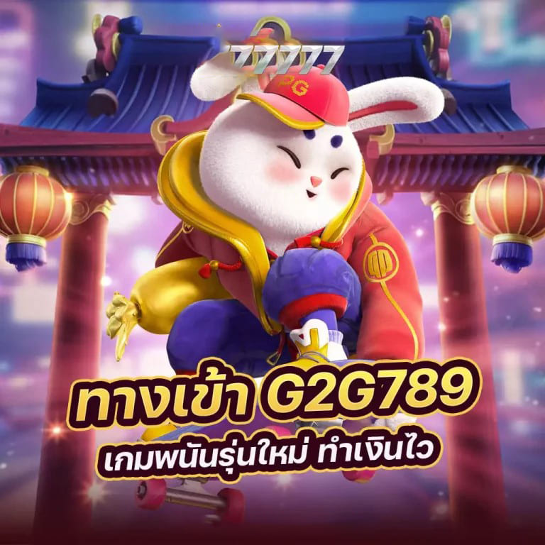 พรีลีก： เกมแข่งขันอีสปอร์ตชั้นนำของโลก