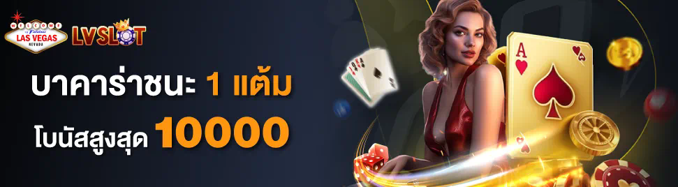 Ufabet Apollo： เกมอิเล็กทรอนิกส์ยอดนิยมสำหรับผู้เล่นทุกระดับ