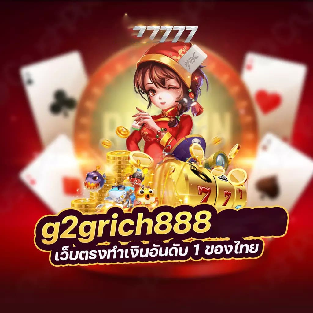 วิธีสมัคร betflik betflix pg เครดิต ฟรี 50