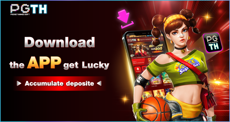 สนุกกับการเล่นเกมสล็อตออนไลน์ บน sanook pg slot