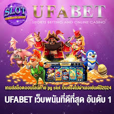 ทดลองเล่น PG สาวถ้ำ： ประสบการณ์ใหม่ของโลกเกมออนไลน์