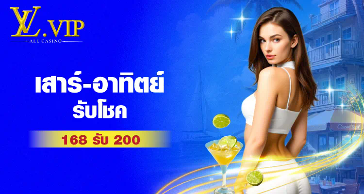 การเล่นเกม mb slot pg ประสบการณ์และกลยุทธ์