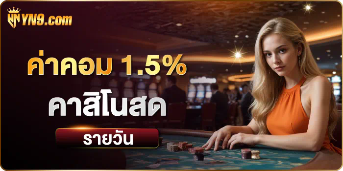 เว็บ ทดลอง สล็อต pg ซื้อ ฟรี ส ปิ น ได้ เกมออนไลน์ใหม่ล่าสุดสำหรับผู้เล่นทุกระดับ